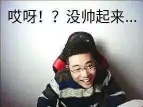 大司马真情流露视频,揭秘电竞背后的感人故事