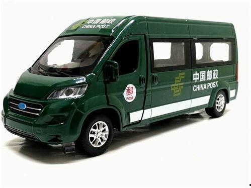 儿童邮政车视频,邮政车里的快乐时光