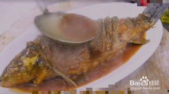 红烧鱼视频教程,家常美味,一学就会的烹饪秘诀