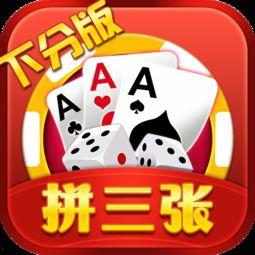 无限注册视频赢三张,赢取三张神秘视频大奖!