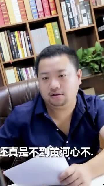面试搞笑视频,让你笑到肚子疼